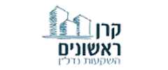 קרן ראשונים