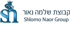shlomo naor