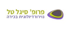 Dr Sigal Tal