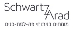 Schwartz arad