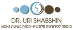 ד"ר שבשין