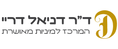 ד"ר דריי